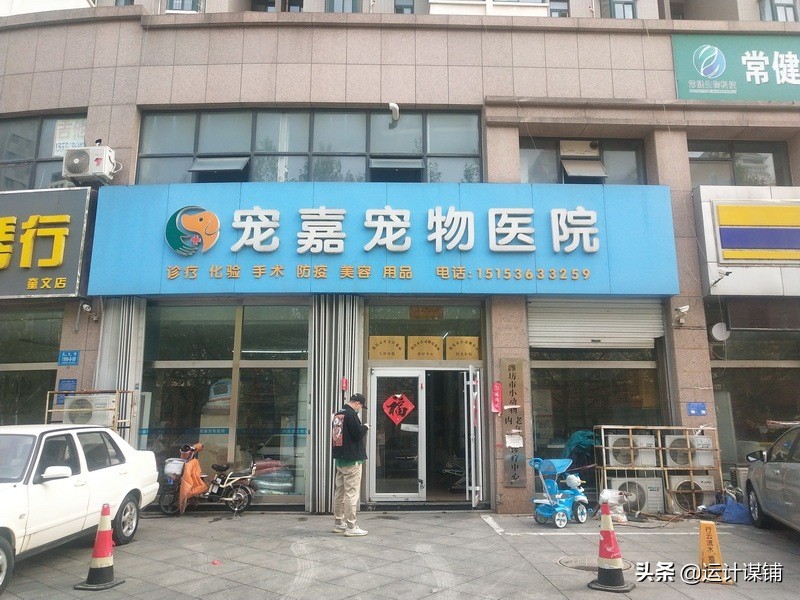 潍坊法拍商铺税费 (法拍房销售潍坊)