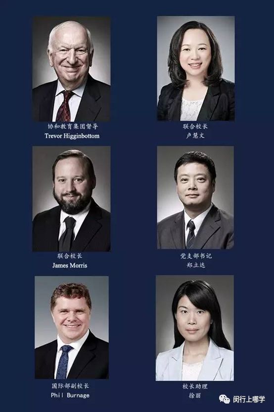 上海闵行区最好的学校排名榜,闵行初中黑马