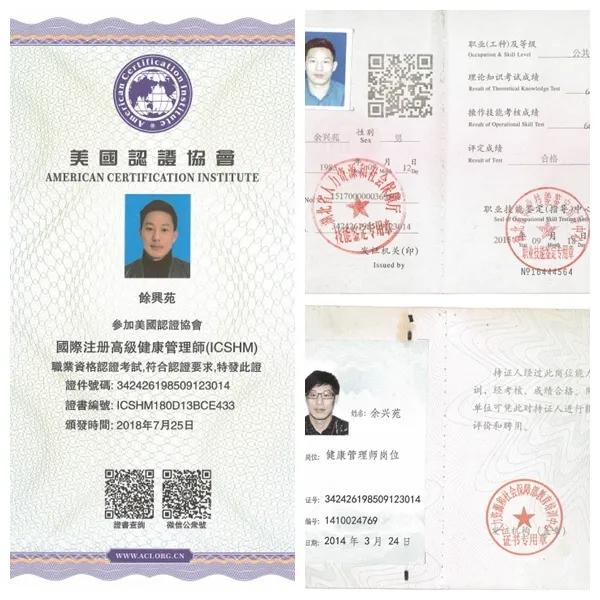 后疫情时代养生是趋势,后疫情时代的健康创业项目