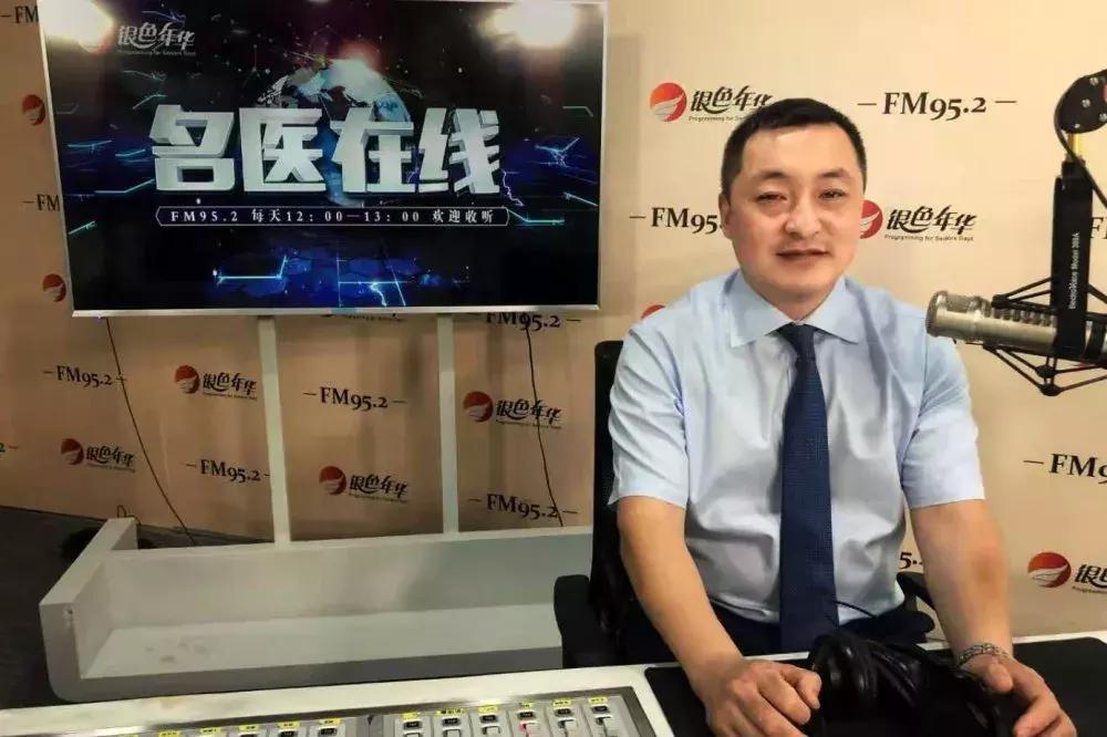 潘志忠谈结直肠癌治疗,市第八人民医院肛肠外科主任马琳