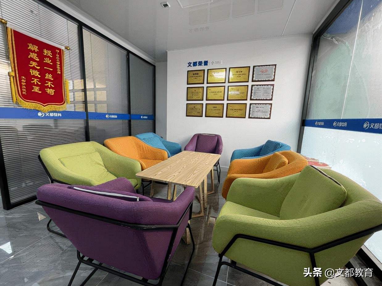 专注教学服务这就是实力出众的青岛文都