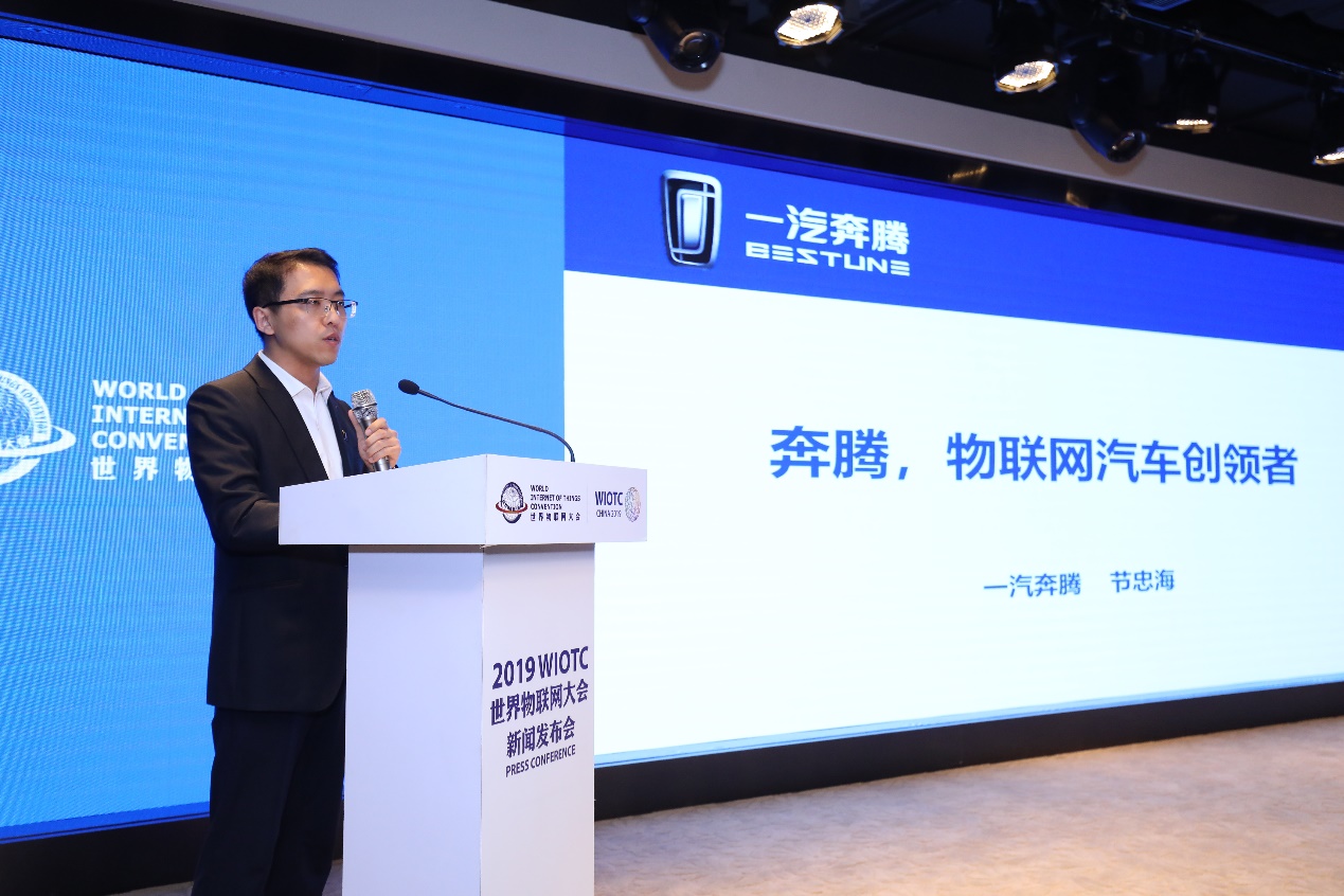 新奔腾,新奔腾2022