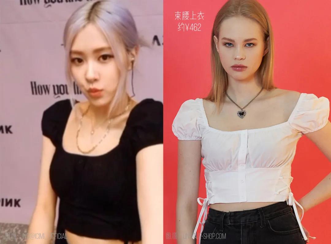 大牌先放一边，这6个平价牌子爱豆抢着穿