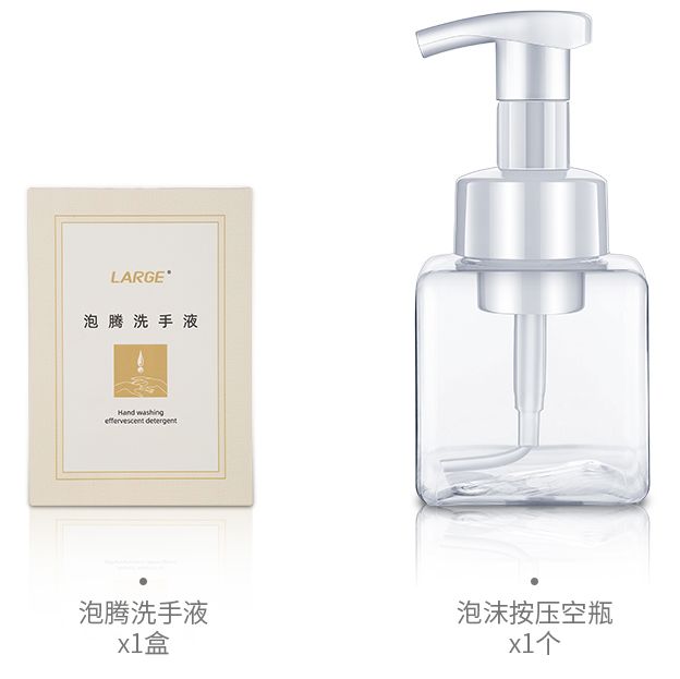 泡腾片洗完还可以用洗衣液吗,为什么泡腾片能用来打扫卫生