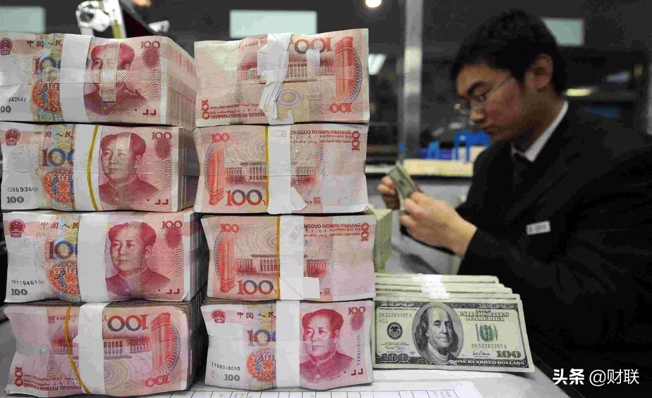 p2p清退最新规定,p2p平台良性退出欠的钱还用还吗