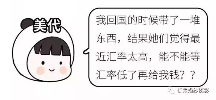 香奈儿58代购价格,香奈儿58要多少钱一支