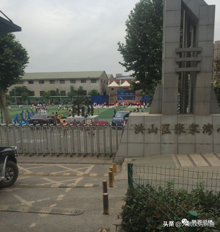 疯了！这个区域楼盘价格将突破2万大关！你买不买账？