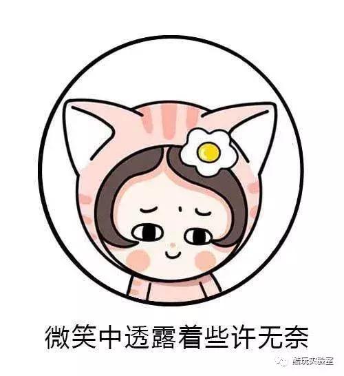 那个拯救索尼的微商,离职了