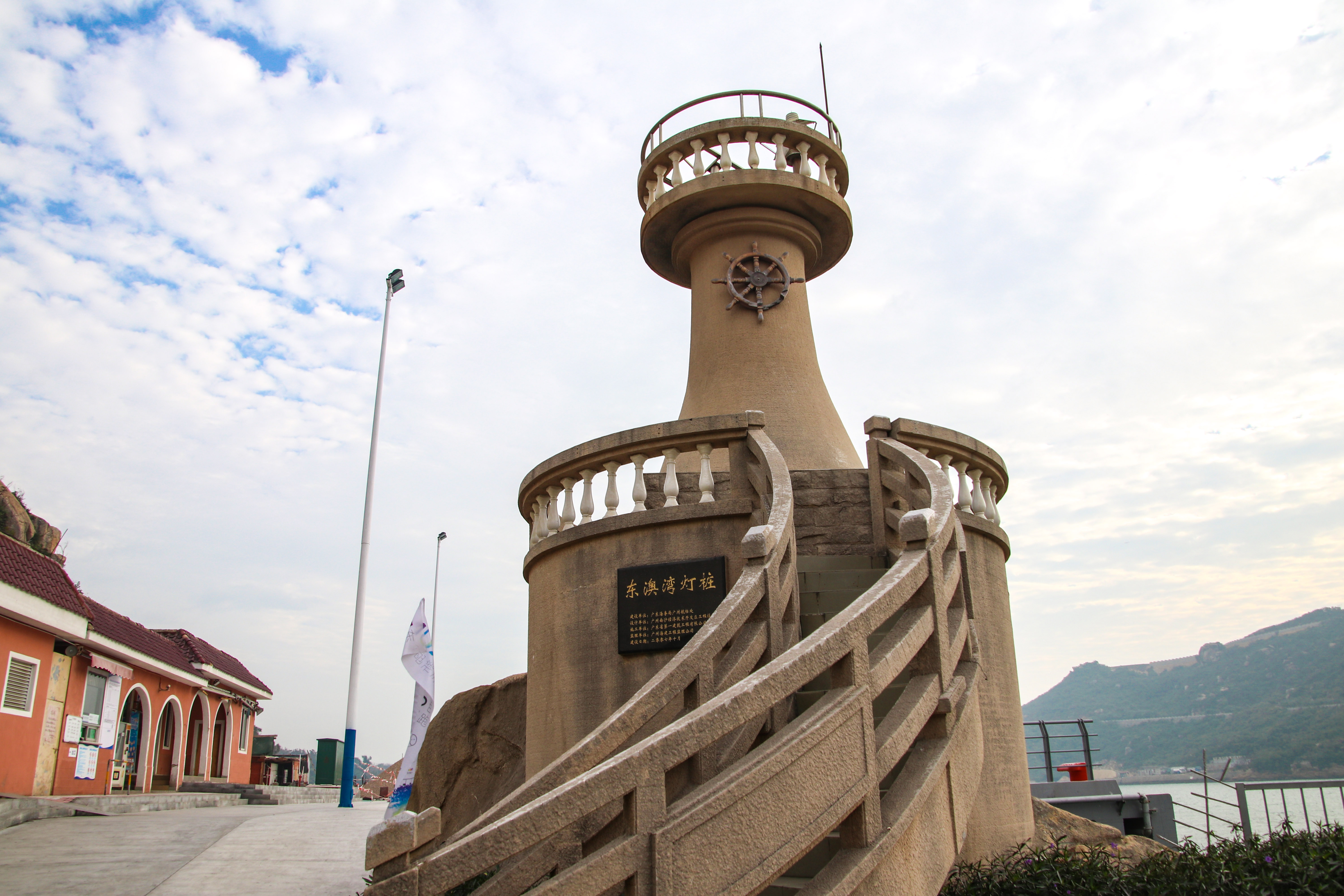 珠海的东澳岛景点,珠海东澳岛风景区