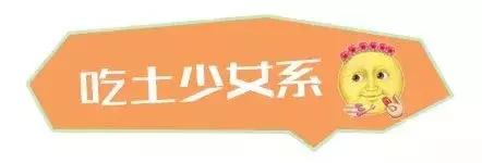 性价比超高口红推荐,性价比高不易掉色平价口红