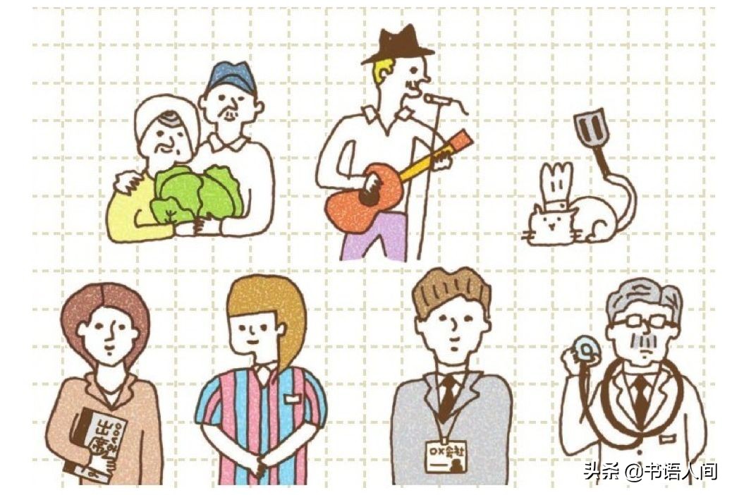 孩子花钱大手大脚最有效的方法,让孩子快速学会理财的五个技巧