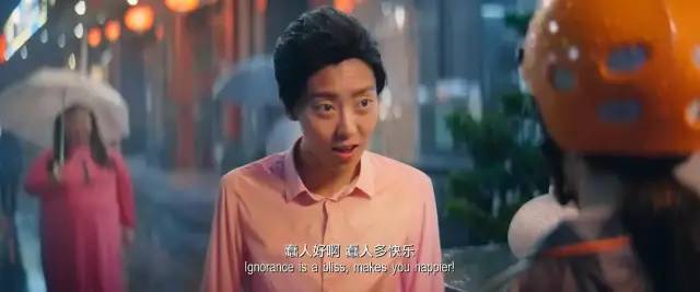 专家点评喜剧之王,谁是喜剧之王