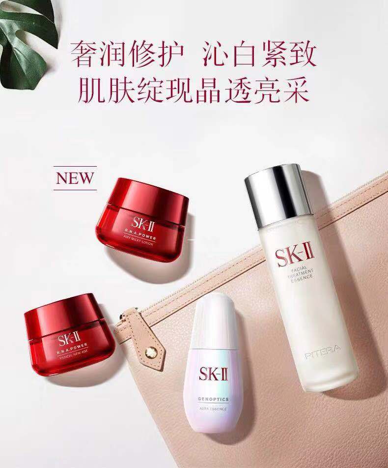 护肤品，你一定要知道的几个冷门知识