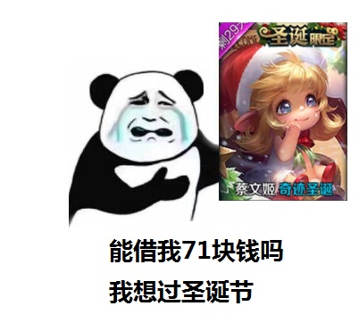 王者荣耀峡谷最近更新情况,王者峡谷即将迎来的大更新