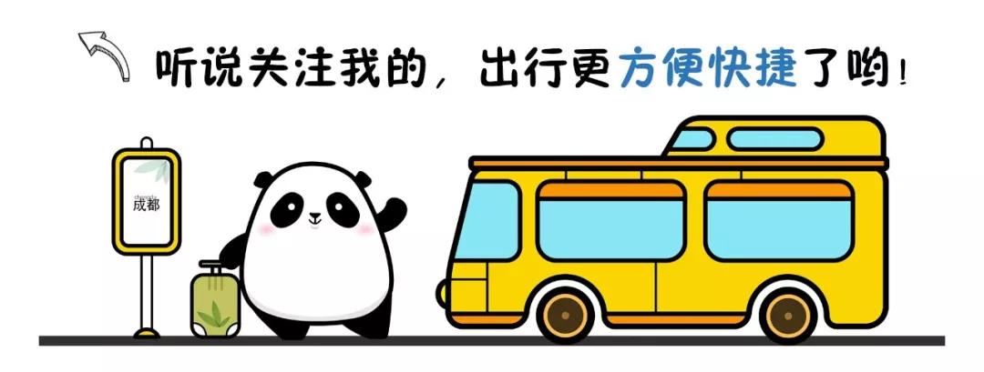 团子出行平台电话号,团子出行网约车