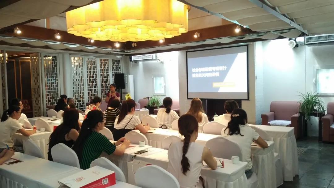 人力资源培训直播间,人力学苑