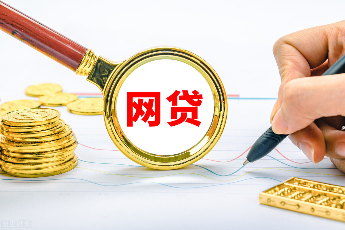 欠了10万网贷该怎么办,网贷欠10万还不上会坐牢吗