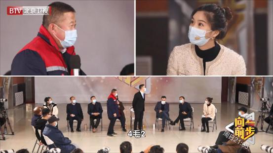 物业为小区居民解决问题,物业服务诉求处理