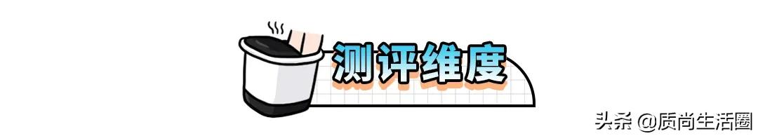 明星用的足浴按摩盆,哪个牌子的足浴盆比较好