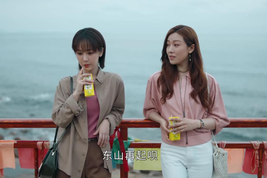 女心理师大结局贺顿看见什么了,女心理师贺顿到底经历了什么