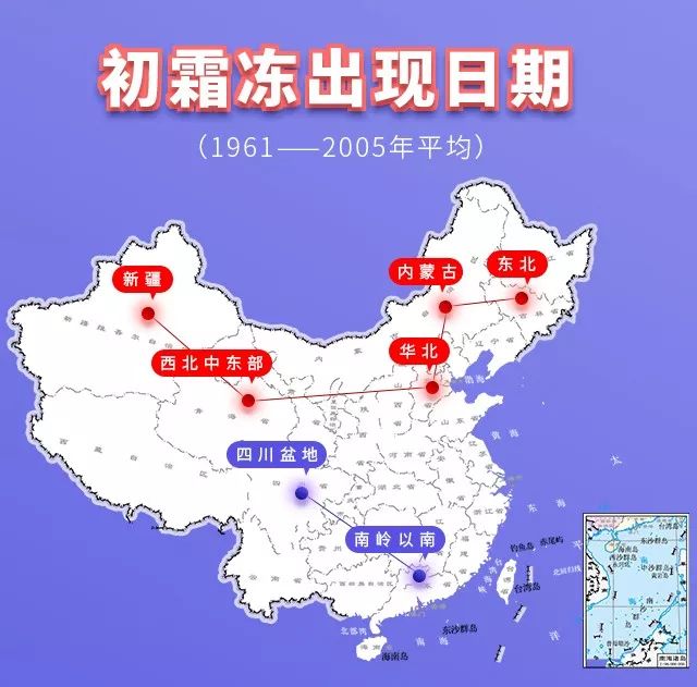 霜降柿子树七绝,咏千年老柿子树的七绝