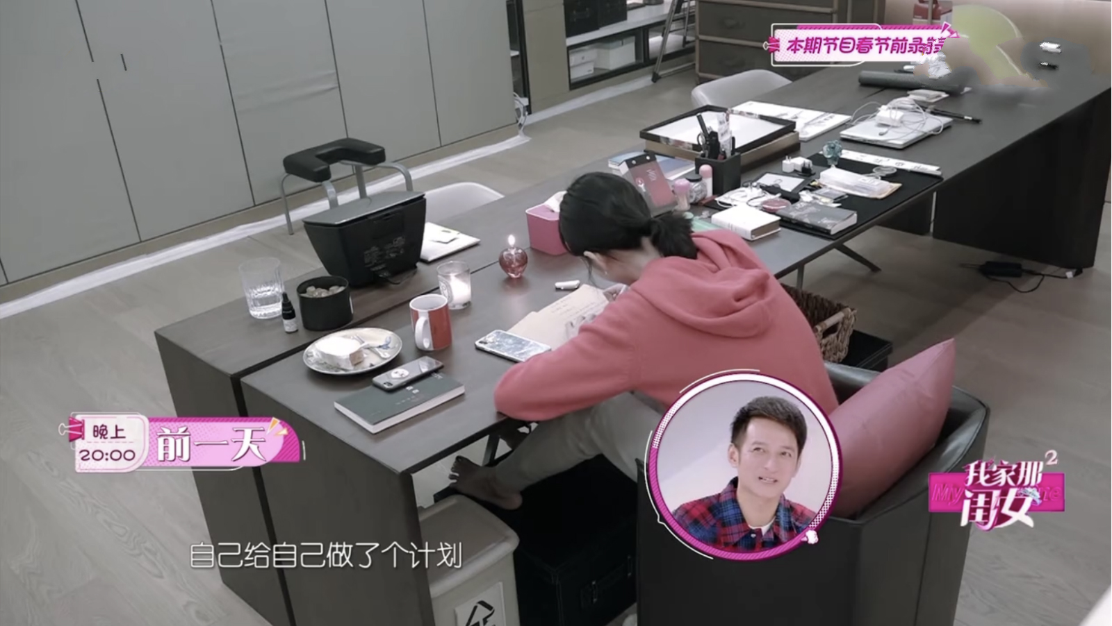 林允辟谣与王大陆,林允一家到底有多喜欢王大陆