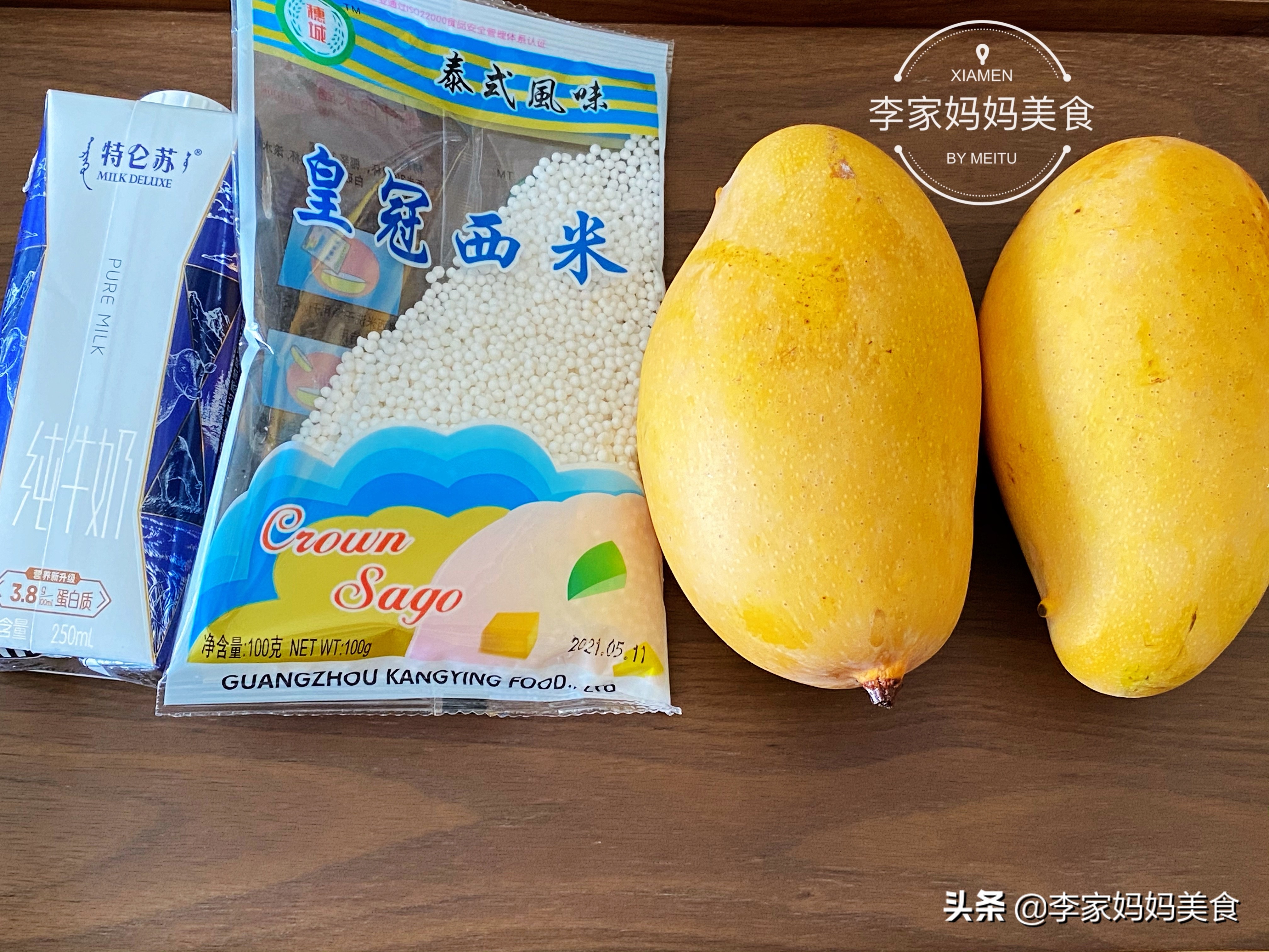 入秋后多喝这5类豆浆,冬天好喝有营养的新鲜果汁