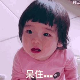 戚薇推荐的隔离妆前乳,戚薇推荐平价粉底液