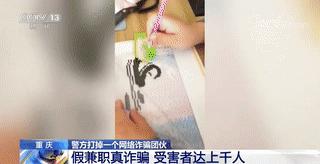 代加工钻石贴画,代加工钻石画合集