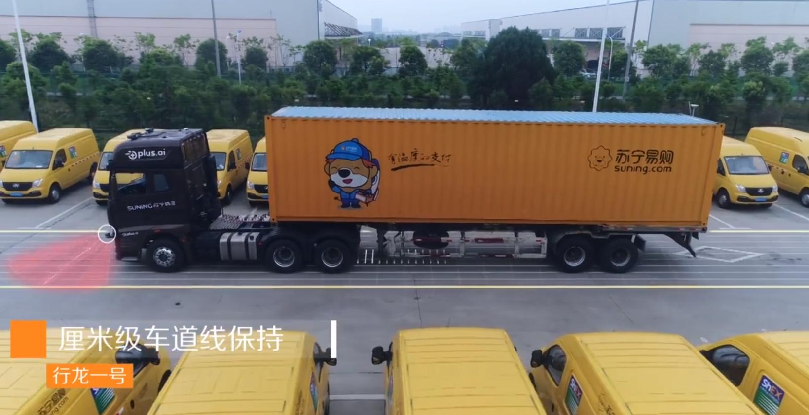 苏宁易购好评评价,对苏宁易购的评价