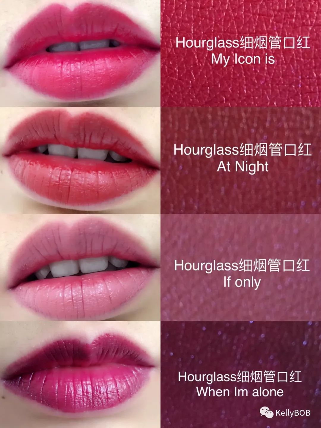 李佳琦推荐的3ce烟管口红,hourglass烟管李佳琦试色