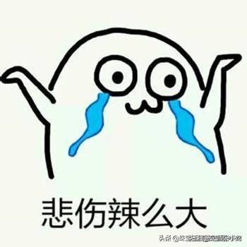 籽料皮色真假的技术鉴别,如何判断和田玉籽料皮色真假