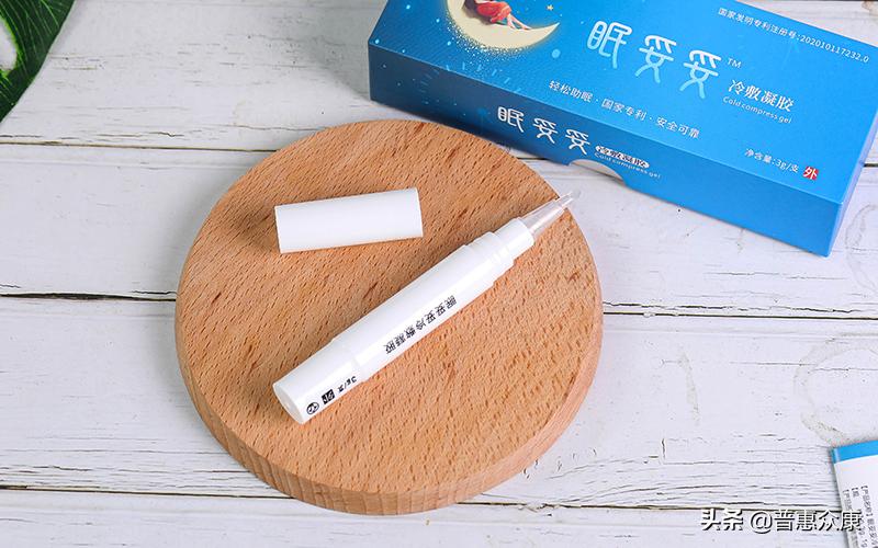 长期失眠怎么办?冷敷凝胶助睡眠吗