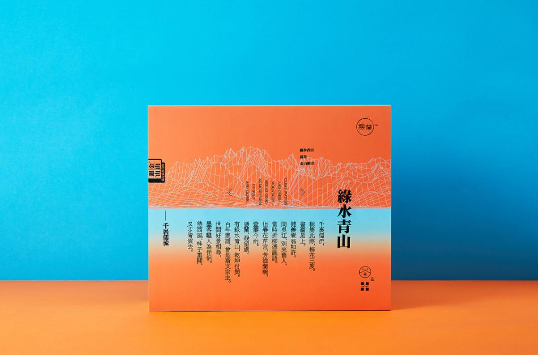 茶叶包装设计图片简单又漂亮,普洱茶叶包装设计图案