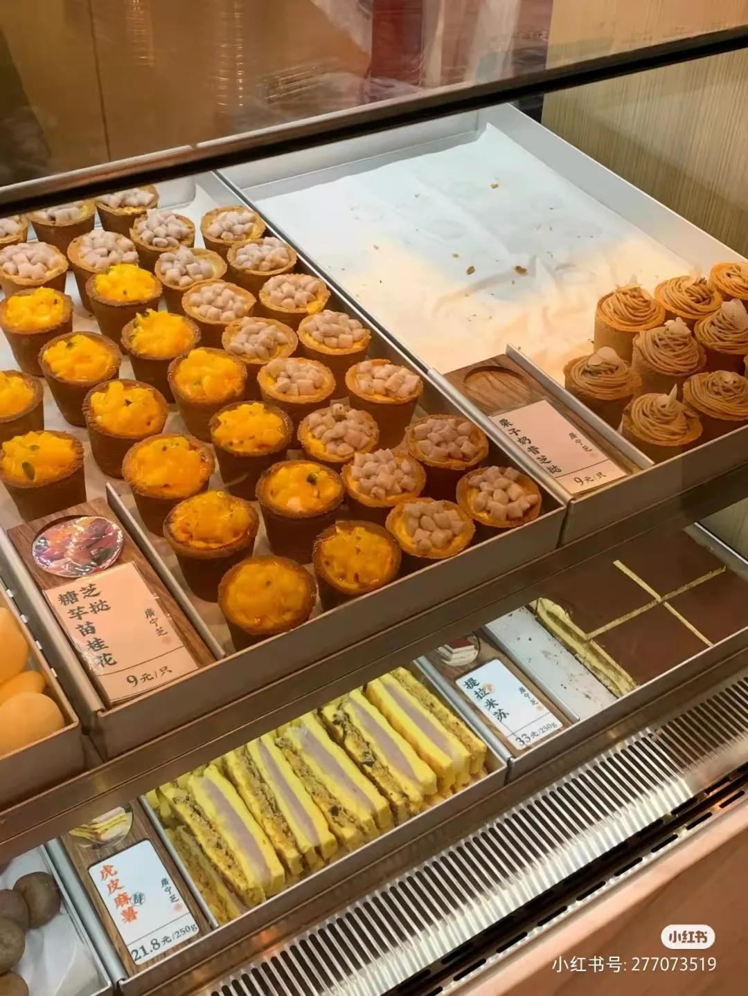 盘挞跟蛋挞有什么区别,椰挞和蛋挞哪个好