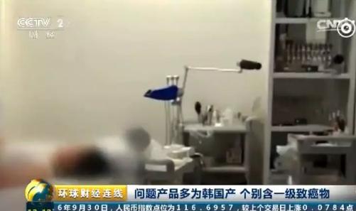 被毁容的女人韩国,被女人骗了很惨会有报应吗