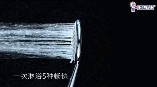 夏天就是要清爽干净舒服,夏天的清凉感