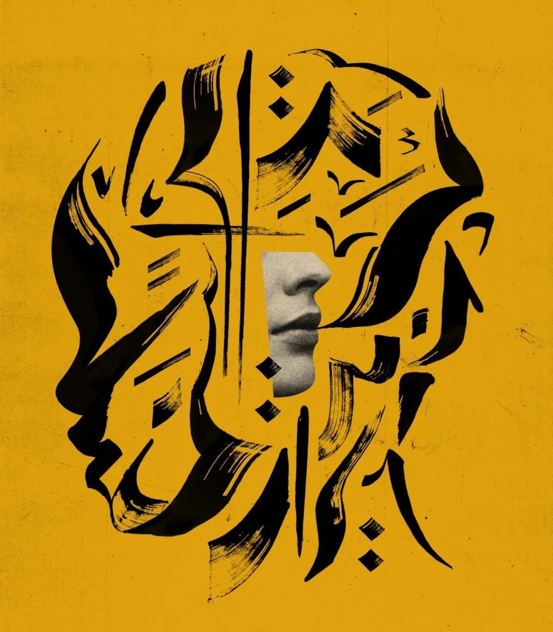 大开脑洞插画图,纽约时报最佳插画图