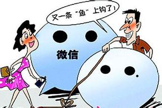 女子被减肥机构骗30万,女子被代购朋友骗了几十万