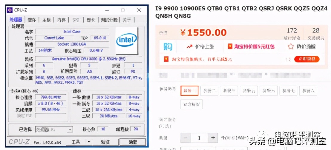 无核显cpu推荐,无核显的cpu对独显有要求吗