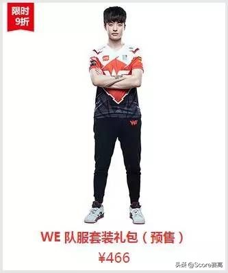 nike 队服lpl (nike lpl队服在哪买)