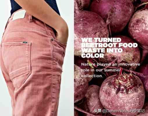 一个不断突破界限和自我革新的牛仔品牌——G-StarRAW