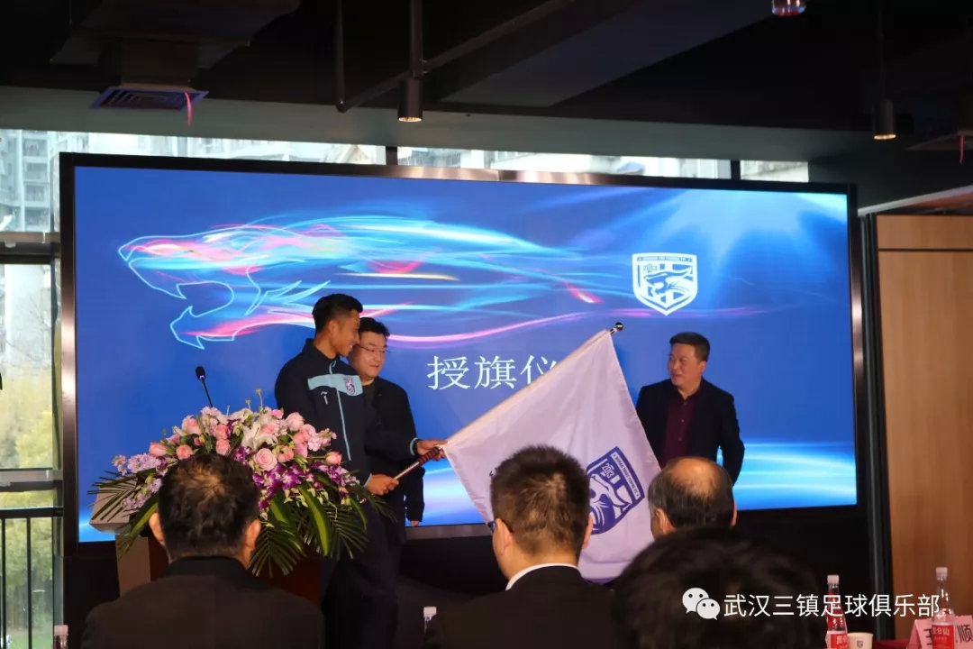 中乙足球联赛最新消息,2019年中乙足球联赛