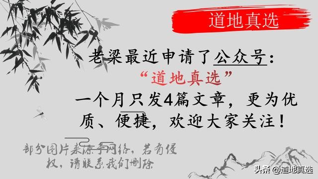 蒸汽机和自由落体，究竟与中医气机升降有什么关系