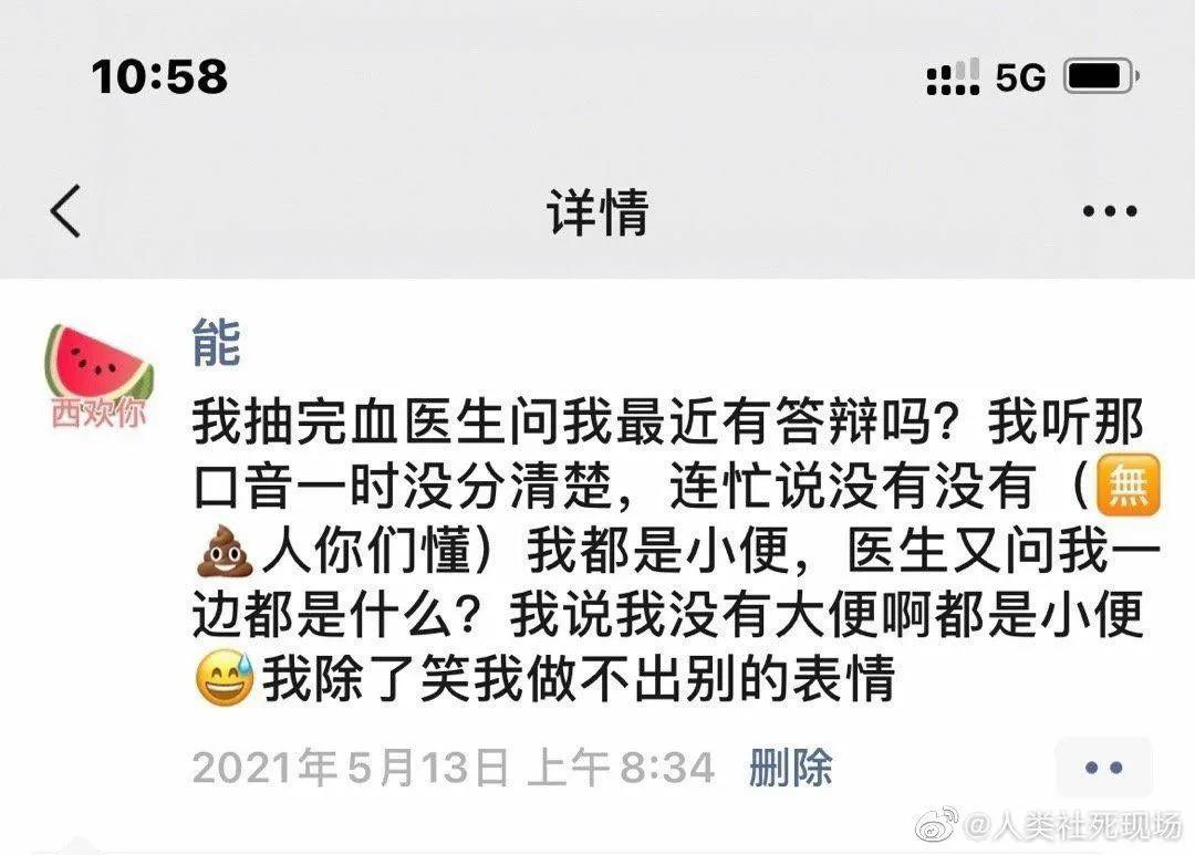 耳背什么症状,耳朵有点耳背怎么办