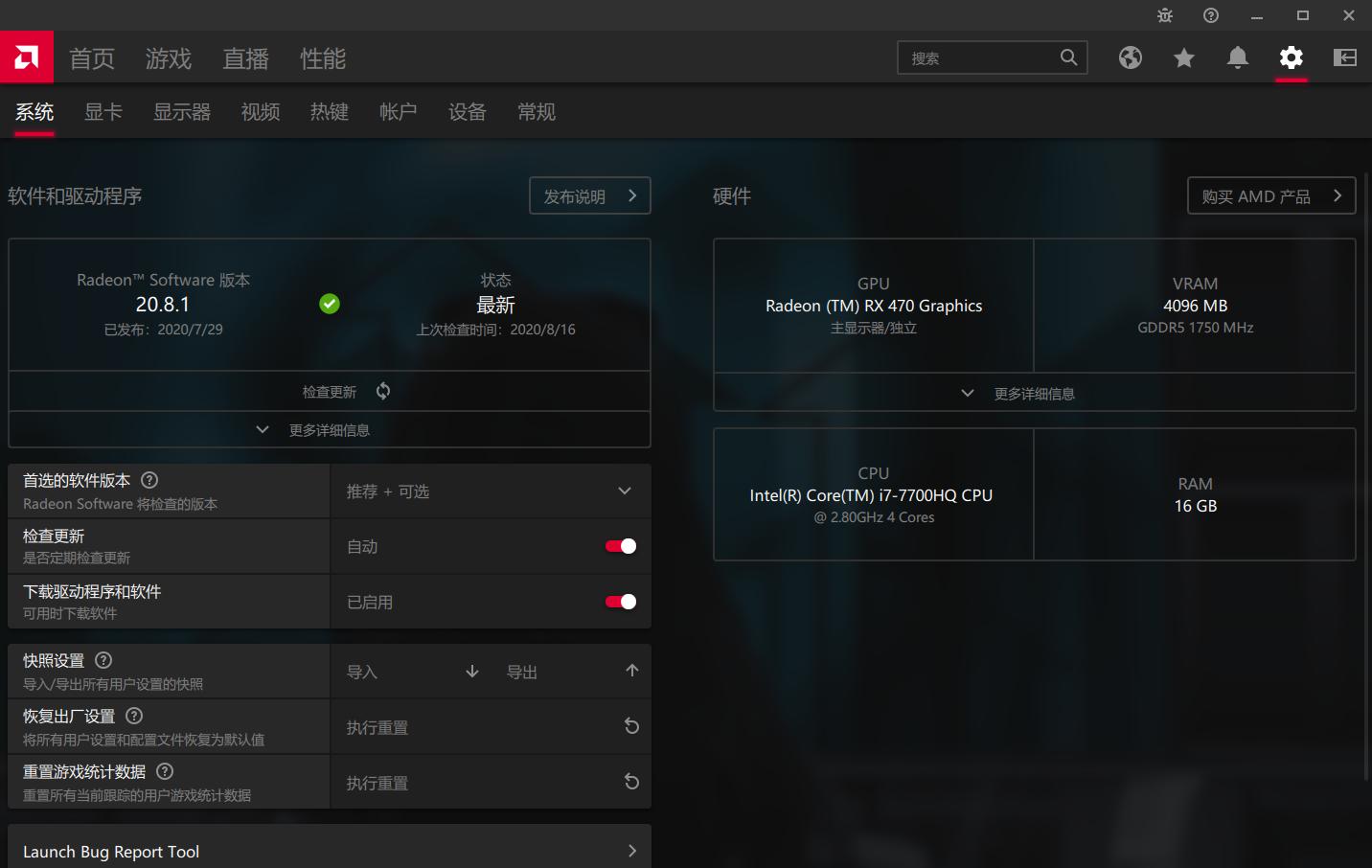 nvme外接显卡,显卡插槽可以装nvme显卡