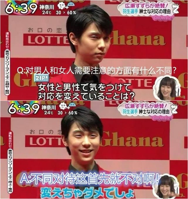 怎么才算有阳刚之气,如何体现出阳刚之气