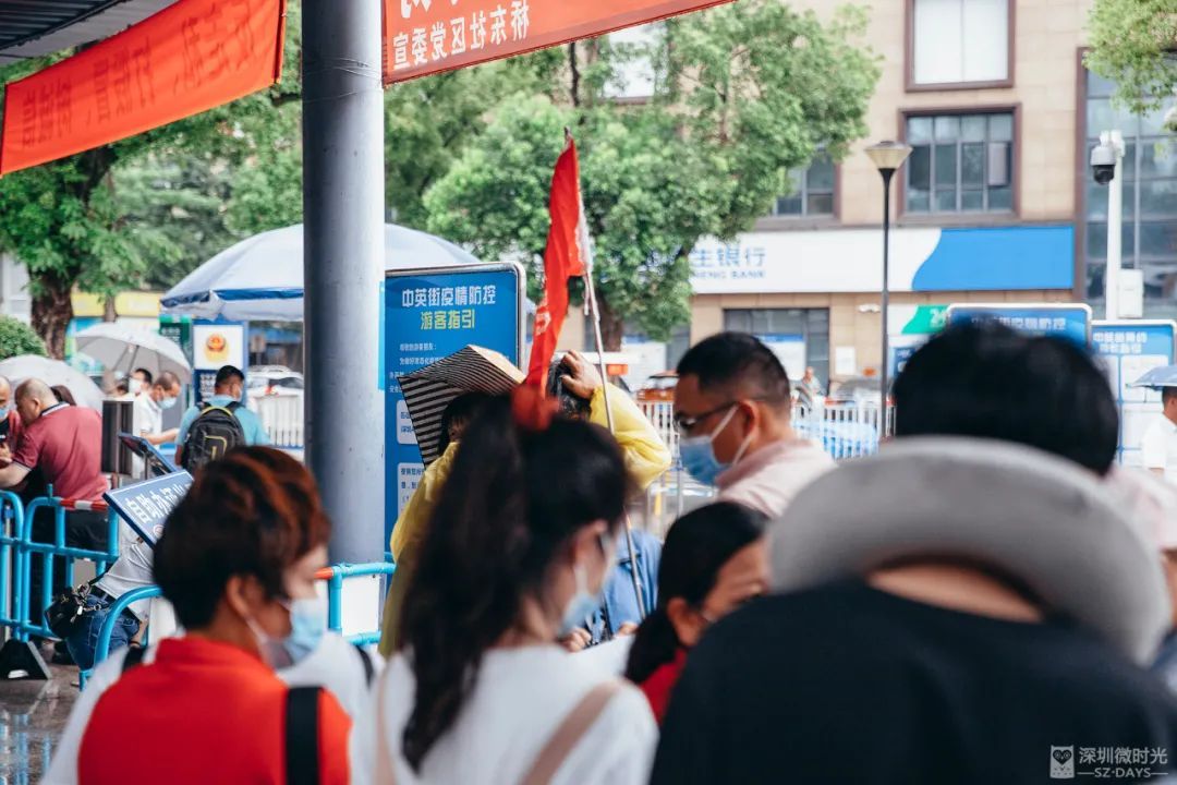 深圳攻略一日游免费,深圳日结导游