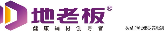 远方|邀客双子星,公司福利梦幻游!