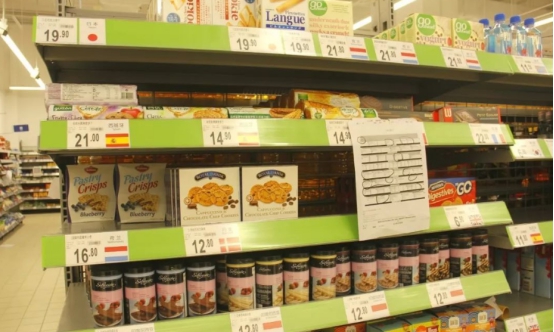 中国进口哪些产品比较便宜,为什么进口贵出口便宜